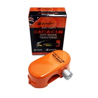 RV Security, Locks, Barrels and Keys