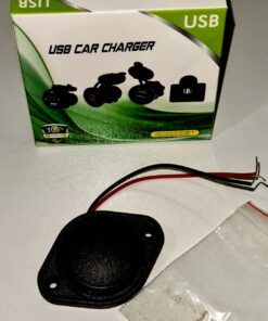 USB CAR CHARGER - OSCSUSB01