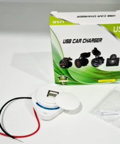 USB CAR CHARGER WHITE - OSCSUSB02